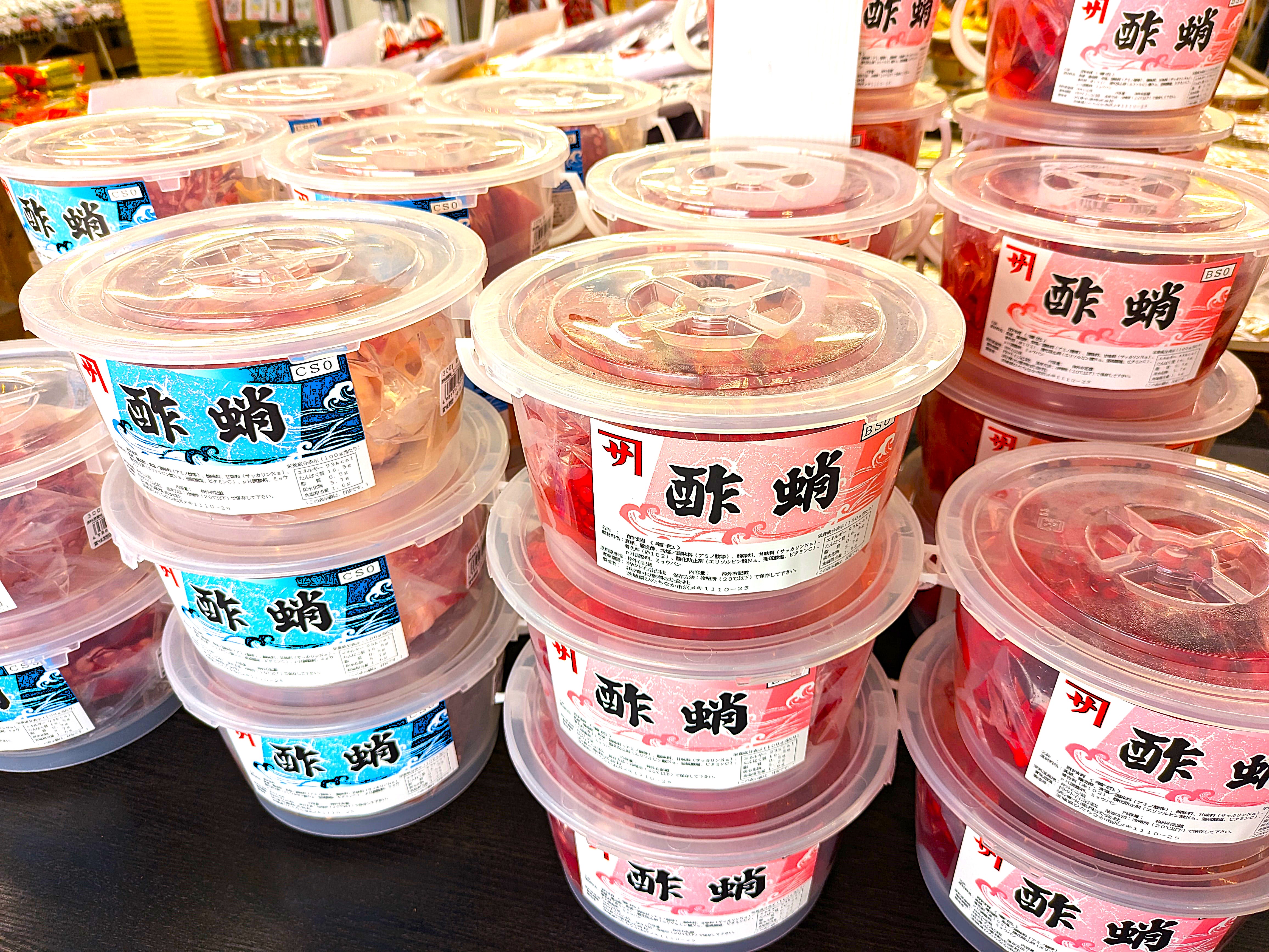 年末定番の酢だこ！ ～ トピックス | 大洗海鮮市場